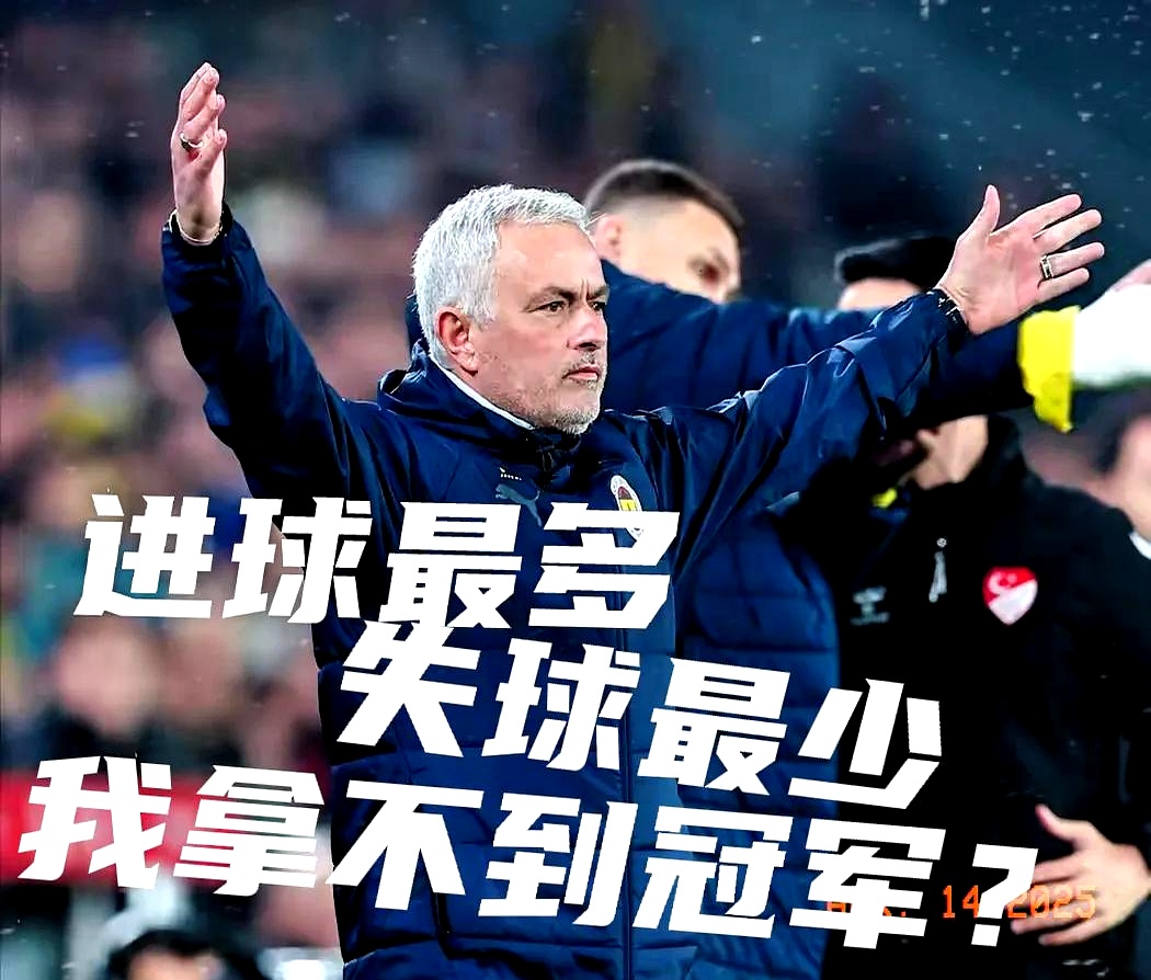 包含最后时刻胜出引发热议！，穆雷在巴黎圣日耳曼比赛中险胜赛场气氛高涨的词条
