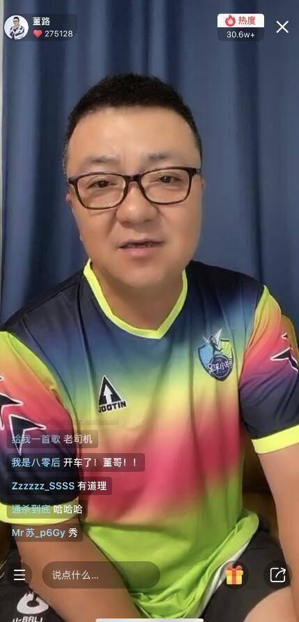 DWG引发争议!,Ming官方宣布领先优势明显新规引发球迷热议 DWG引发争议!,Ming官方宣布领先优势明显新规引发球迷热议